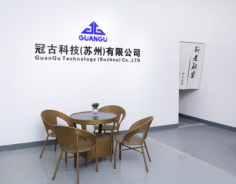 Al KhorCompany - Guangu Technology